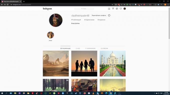 Jak přidat fotografii na Instagram z počítače: přihlaste se ke svému účtu