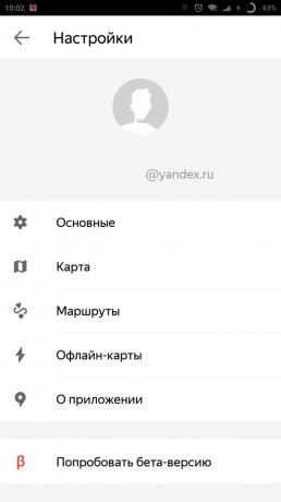„Yandex. Pro „města: nastavení