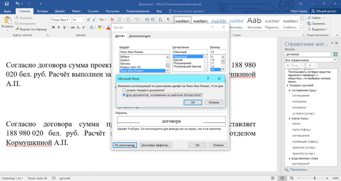 Tajemství Microsoft Word: Jak nastavit výchozí konkrétní písmo a velikost písma v aplikaci Word