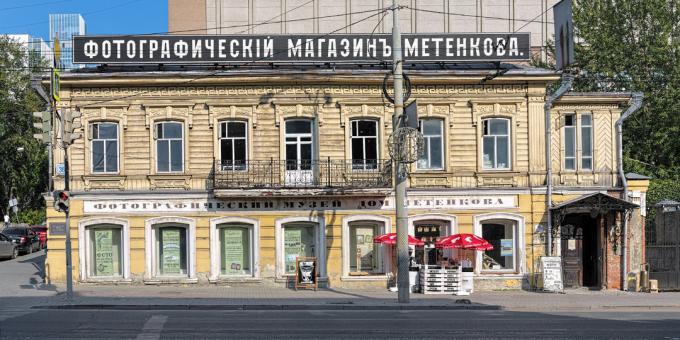 Kam v Jekatěrinburgu: fotografické muzeum "Metenkovův dům"