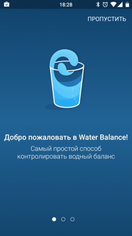Vodní bilance: Úvodní obrazovka