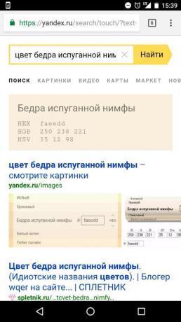 „Yandex“: Barva stehno strach vílu
