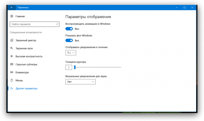 Oznámení v systému Windows 10: Přístup