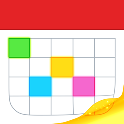 Fantastické 2: ultimate-kalendář na iOS c vynikajícím designem, auto-kompletní informace o akcích a dalších funkcí provádí