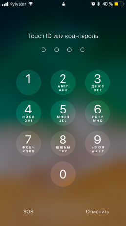 iOS 11: Zadání hesla