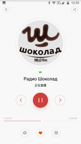 Xiaomi WiFi Online Radio: Poslouchejte rádio