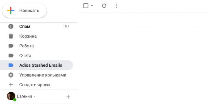 zkontrolovat e-mail: Adios schované e-maily