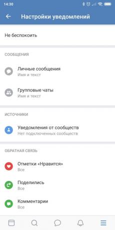 Závislost na telefonu: Vypněte oznámení „VKontakte“