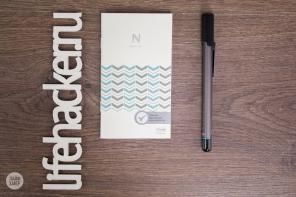 Neo SmartPen N2 - pero, které píše, a to jak v tištěné podobě a na váš smartphone