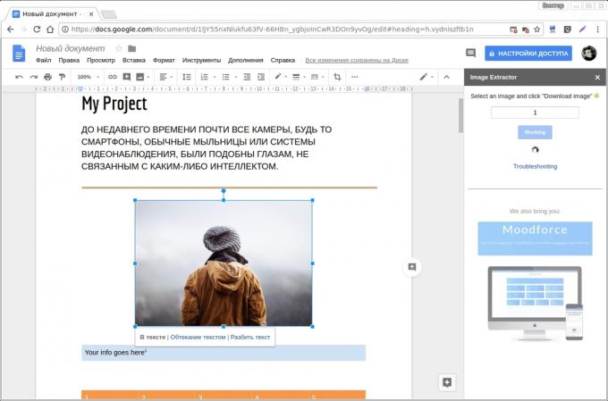 Google Docs Doplňky: Image Extractor