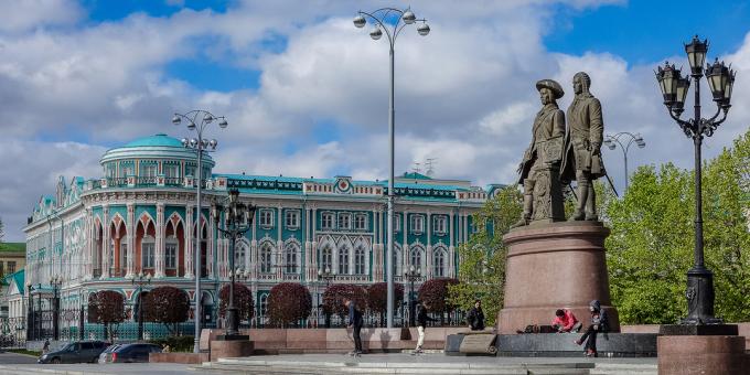Památky Jekatěrinburgu: Dům N. A. Sevastyanova