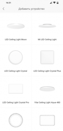 Yeelight Inteligentní Square LED stropní světla: Přidání zařízení