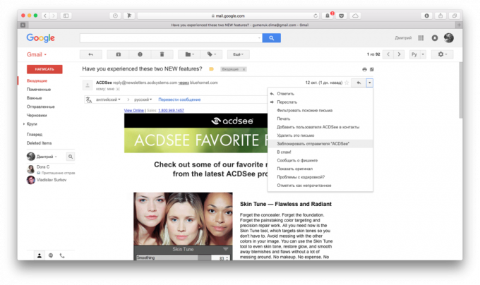 Gmail schránky: volba „Blokovat odesílatele“