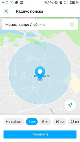Nákup na Avito: radius hledání