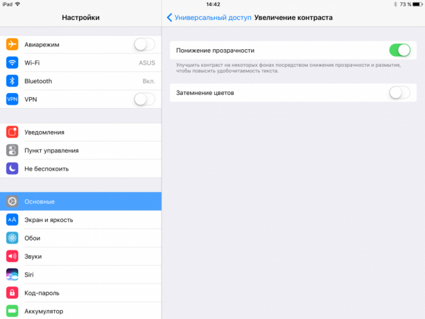 Jak zrychlit iOS 10: Dolní transparentnost interface