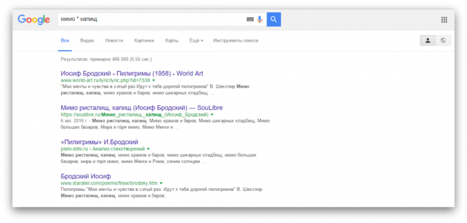 vyhledávání v Google: Vyhledávání, pokud jste zapomněli své slovo