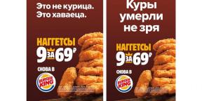 15 příkladů divoké ruské reklamy