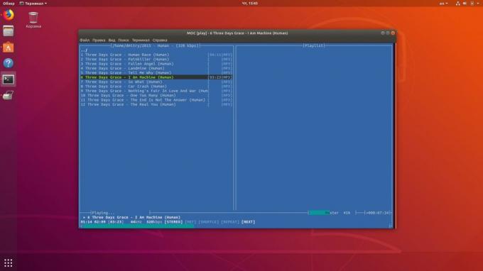 Linux terminál umožňuje poslouchat hudbu v terminálu